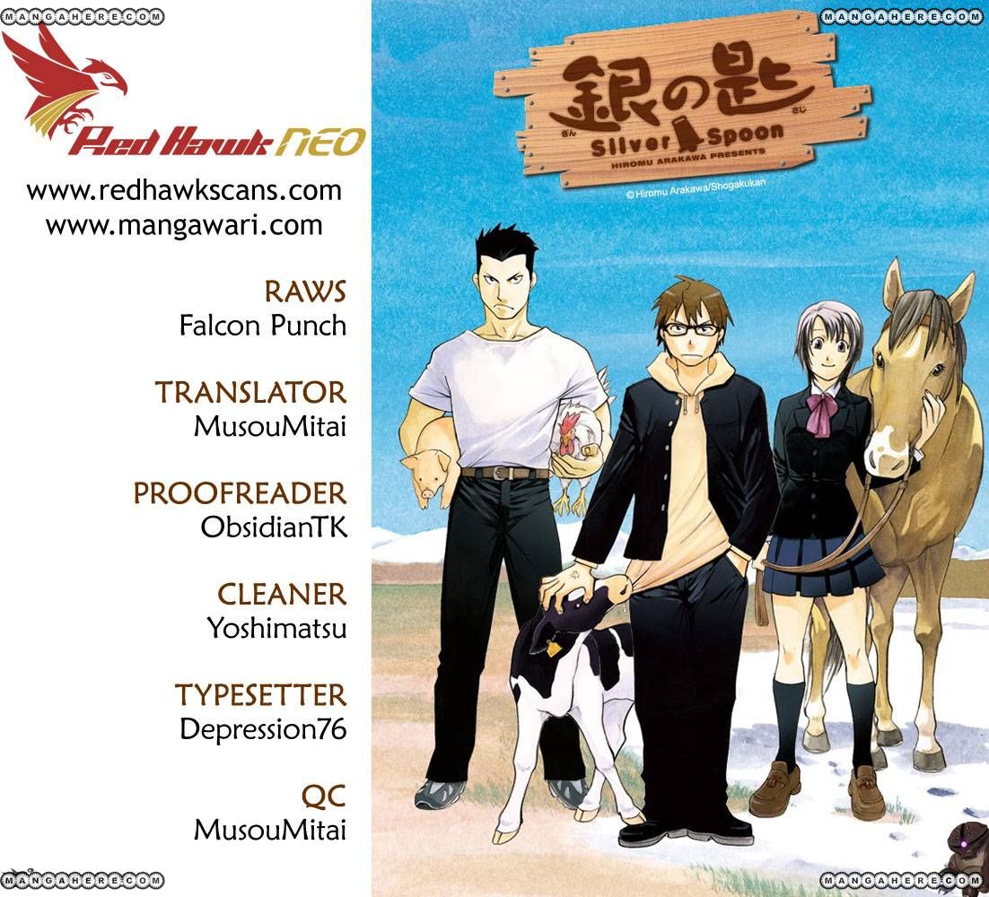 Chapter 51 image 1