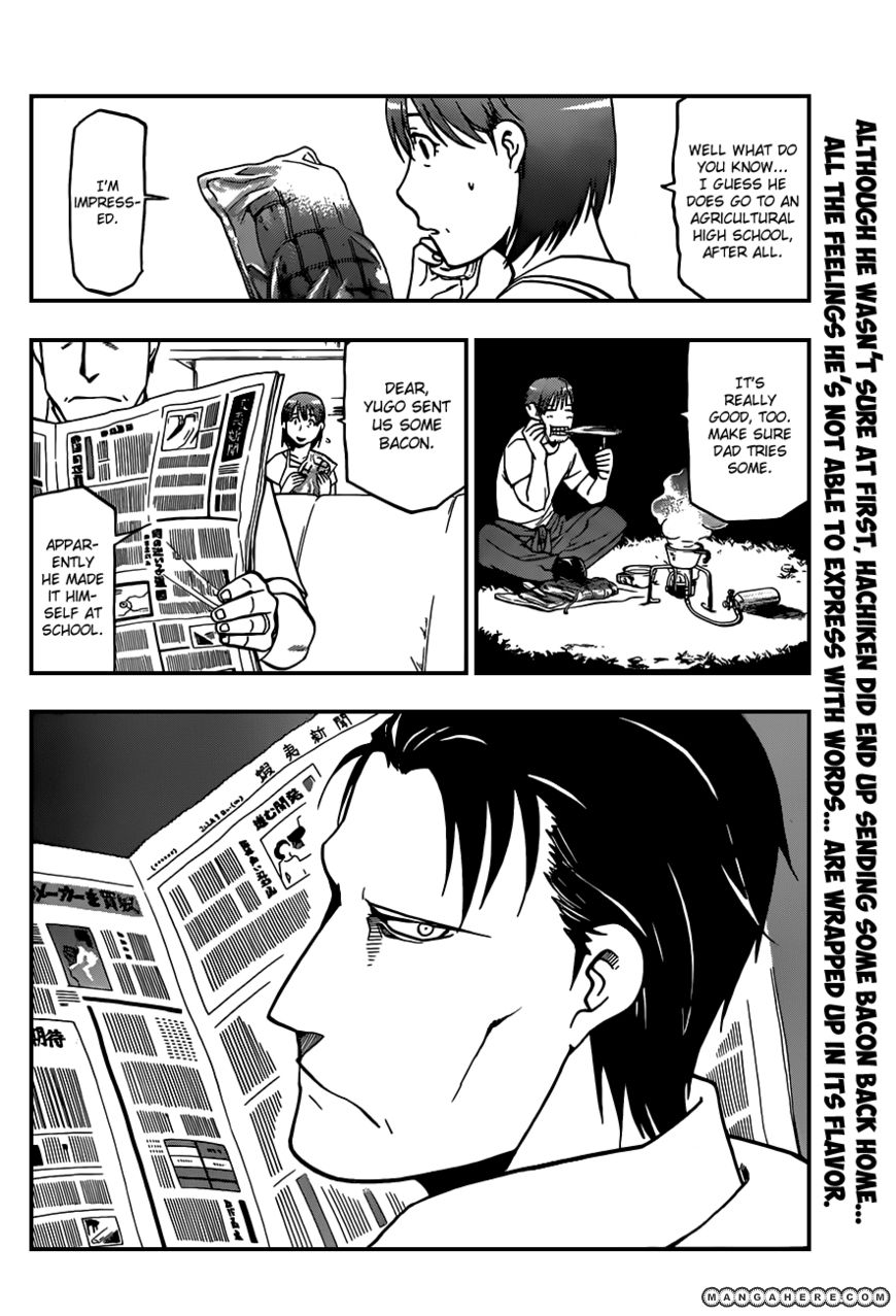 Chapter 29 image 3