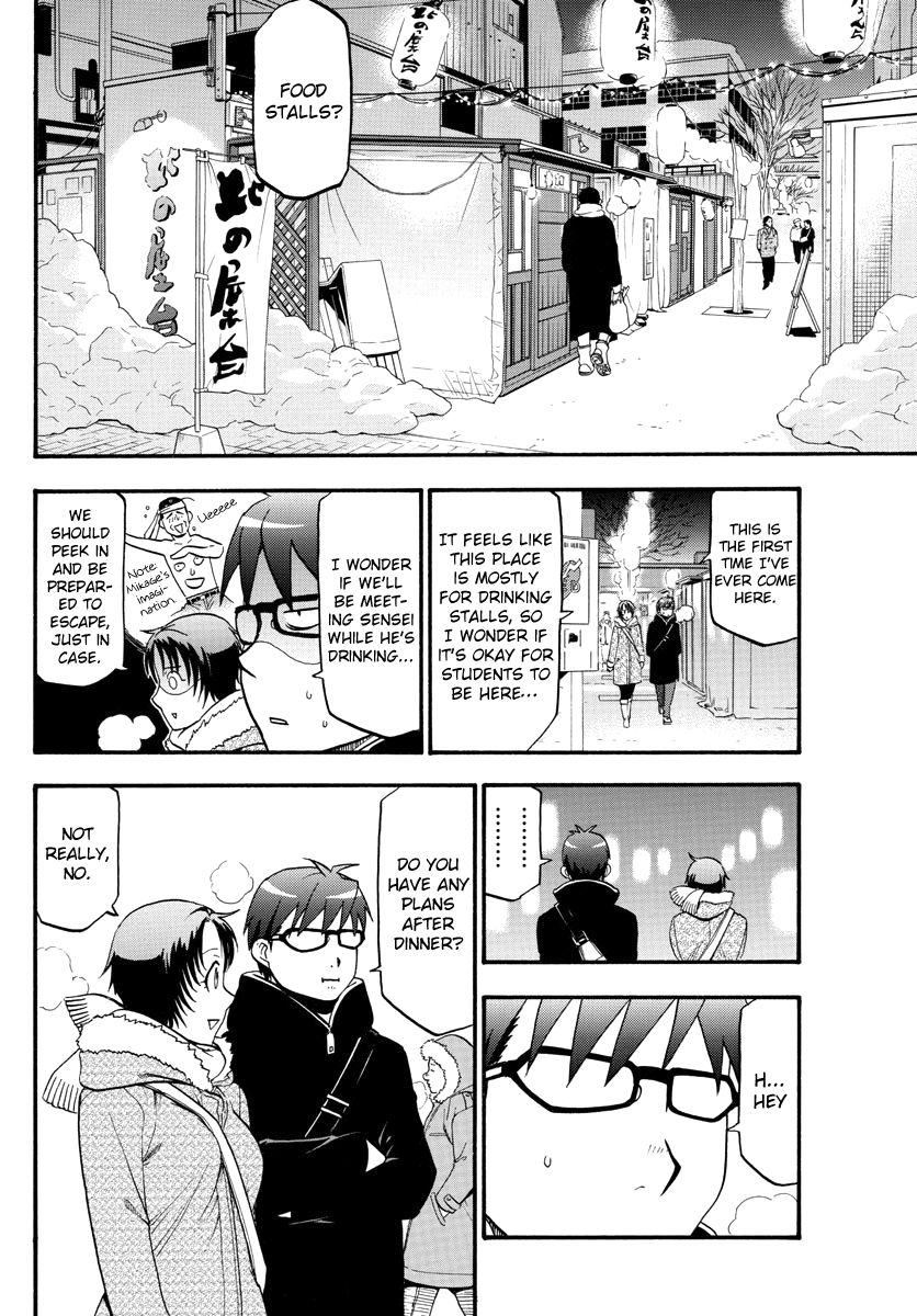 Chapter 125 image 12