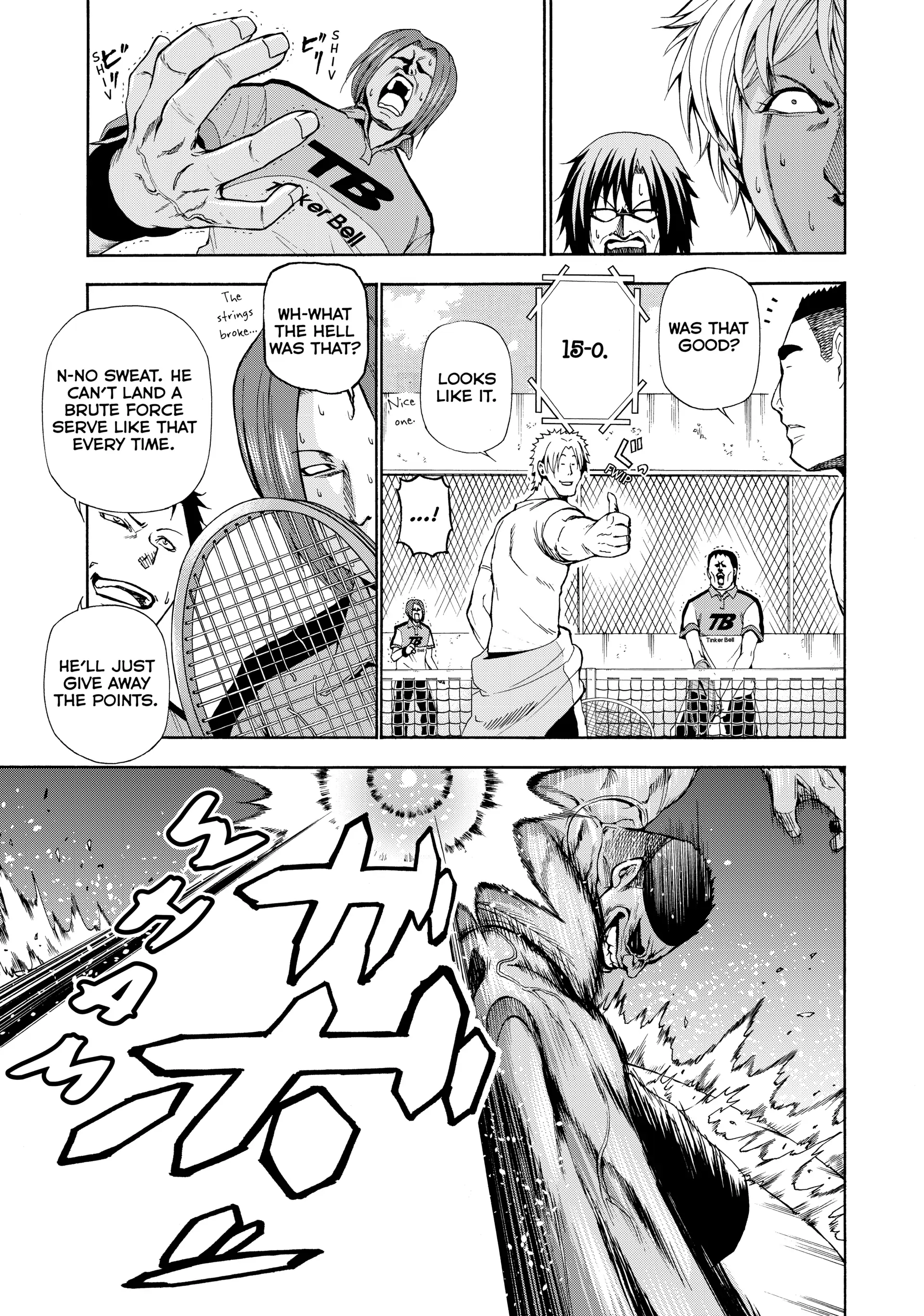 Chapter 12 image 13