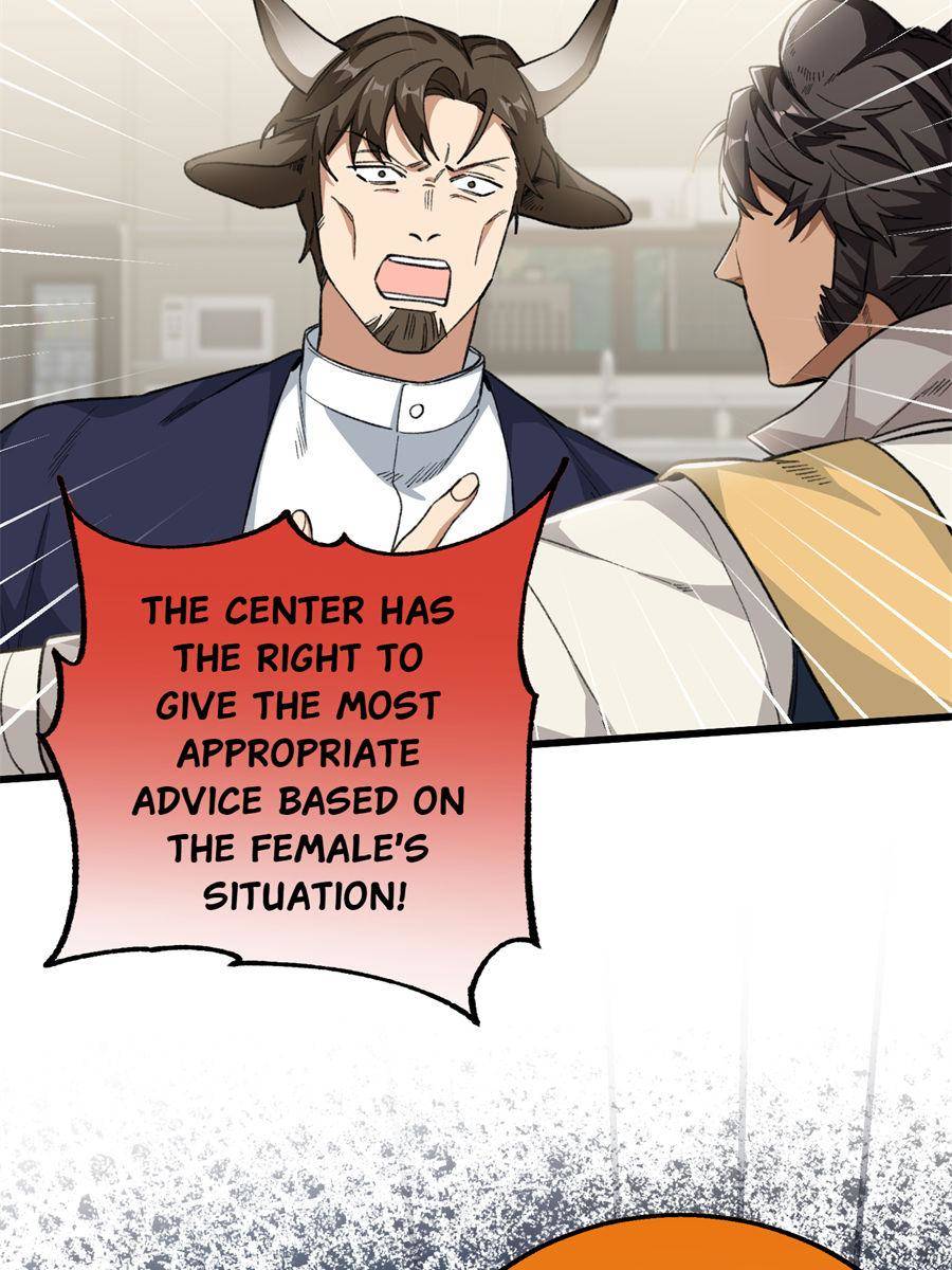 82759272 900 1200 146742