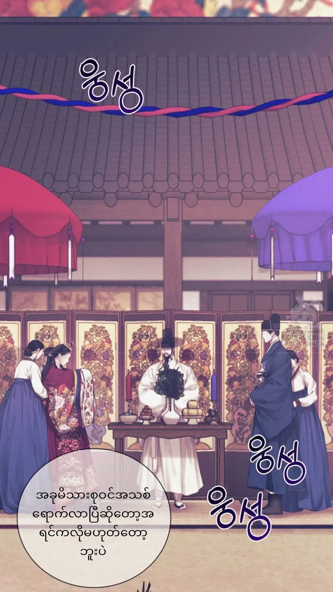 68881525 1080 1919 136684