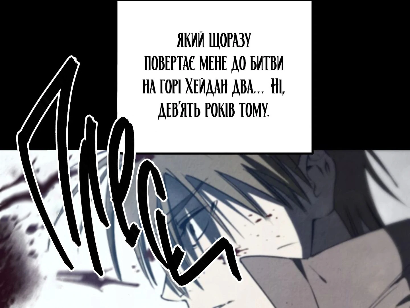 88974323 1440 1080 100100