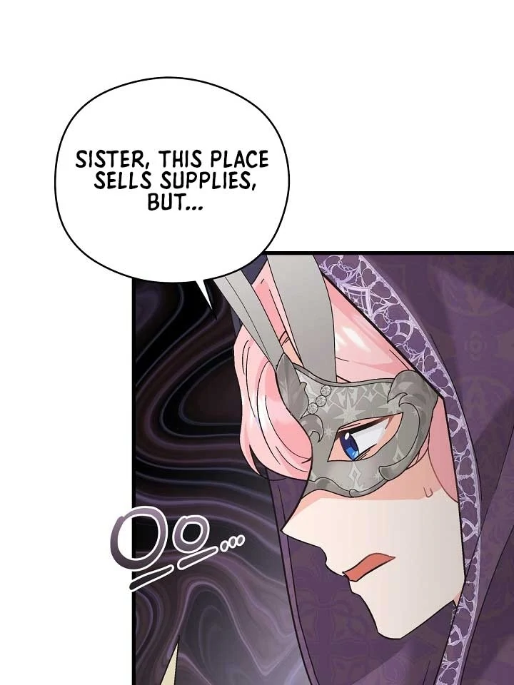 68750539 720 960 66182