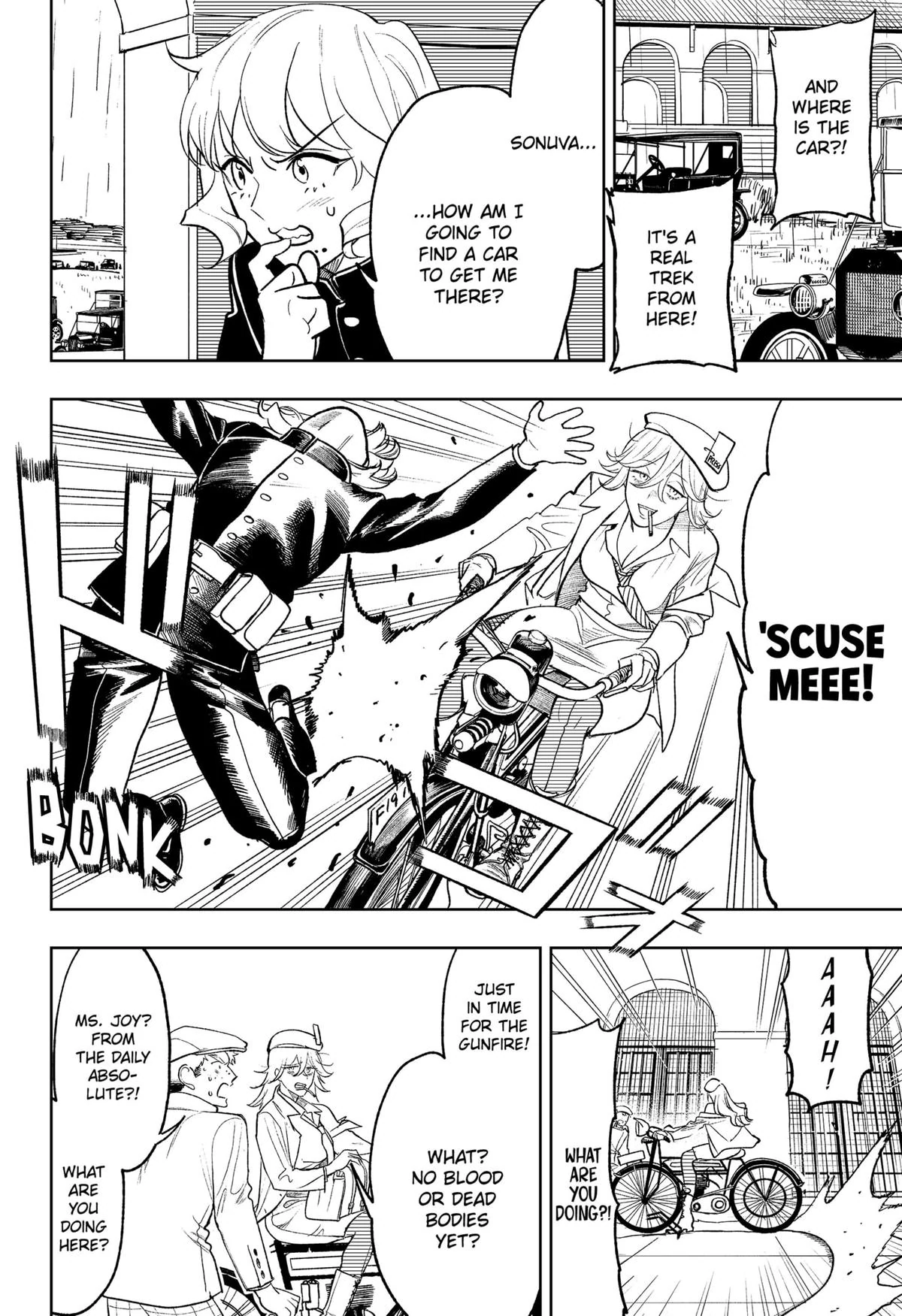 68694968 1200 1751 388118