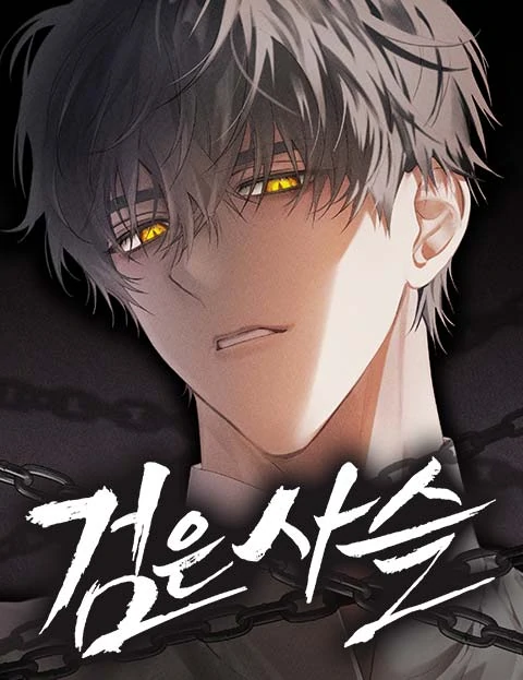 Black Chains [Rokari Comics]