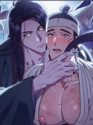 Imoogi and the Woodcutter