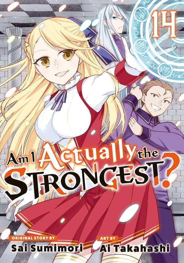 Am I Actually the Strongest? (Official)